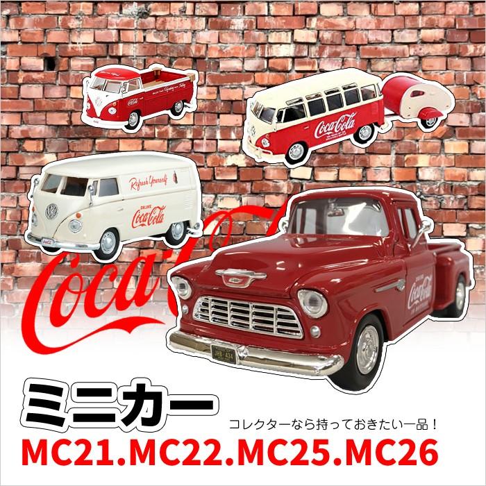 Coca Cola ダイキャストミニカー コカコーラ コカ・コーラ Coca Cola ダイキャストミニカー コカコーラ コカ・コーラ