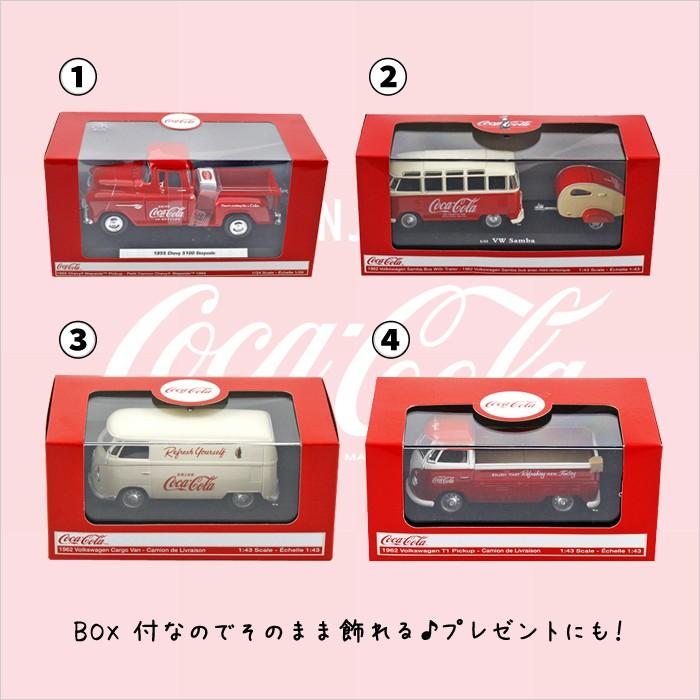 Coca Cola ダイキャストミニカー コカコーラ コカ・コーラ Coca Cola ダイキャストミニカー コカコーラ コカ・コーラ