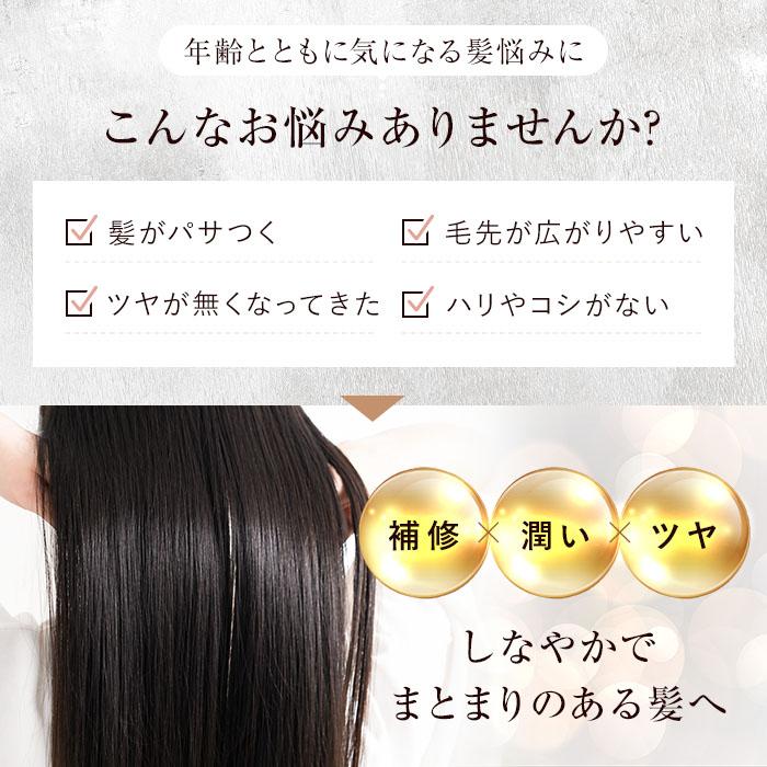 35%OFFクーポン発行中】公式 【キュアフォルテ】オイルエサンス 75ml