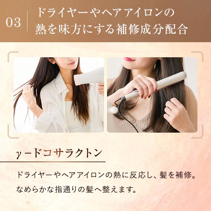 35%OFFクーポン発行中】公式 【キュアフォルテ】オイルエサンス 75ml