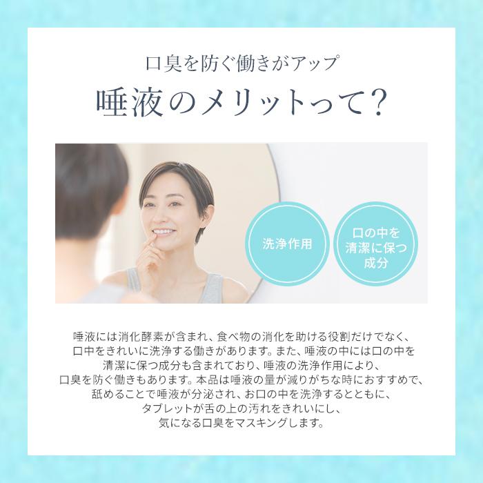 35％OFFクーポン発行中】公式 【オロデント】ポリリンタブレット
