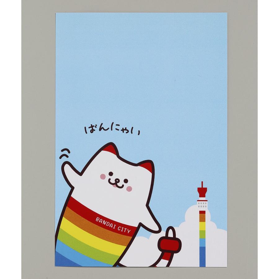 パタポン　ポストカード　グッズ ぽてっこのときめくいちねんかん ポストカードセット【全12種】 – okbase