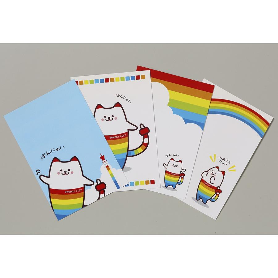 イラストカード イラストペーパー まとめ売りバラ売り可 特典