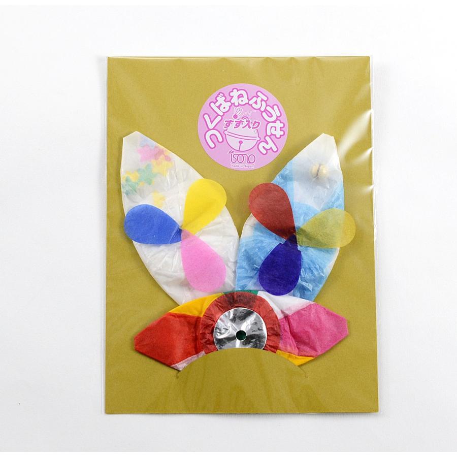 紙風船 つくばね : DIPaletteWEBショップ&Niigata - 通販 - Yahoo