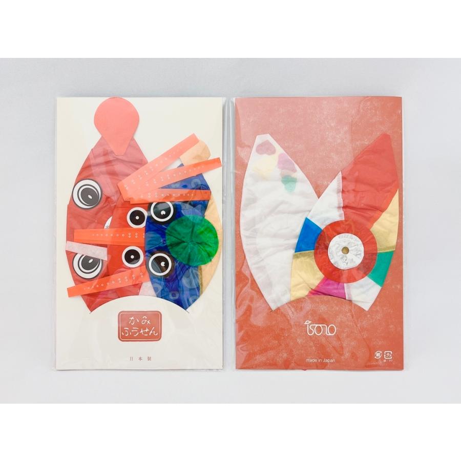 はしぐちみちよ　紙風船 お取り寄せ／miicha.】まんまるモナカの中に、桃とソーダの錦玉