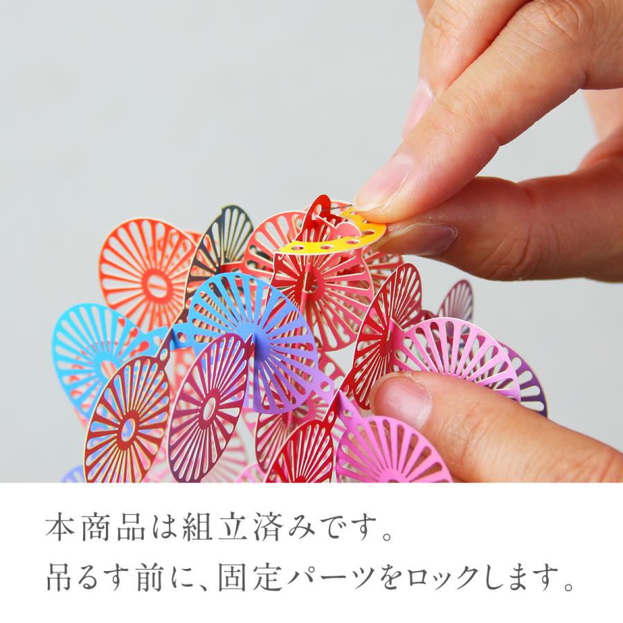 かみはなび 越後長岡 ３ｄポップアップ ペーパーモビール ｍサイズ 正三尺玉 錦冠 Kh M 03 第一印刷所webショップ Niigata 通販 Yahoo ショッピング