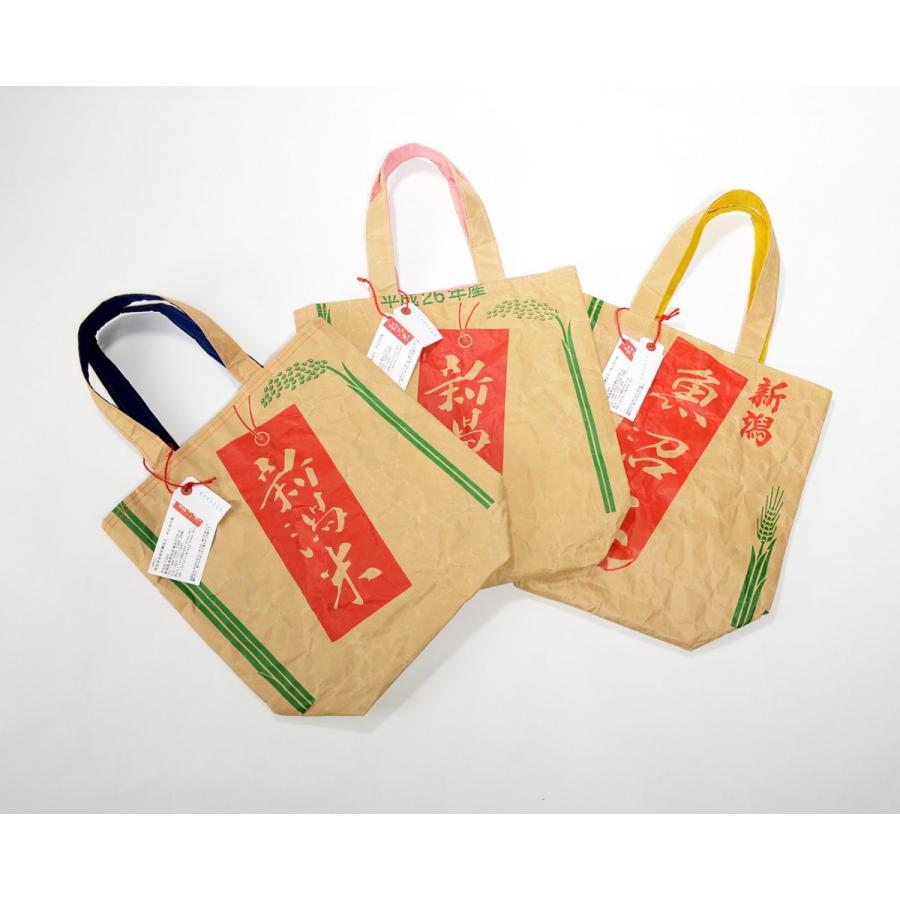 米袋バッグ 内布付き Kom003 第一印刷所webショップ Niigata 通販 Yahoo ショッピング