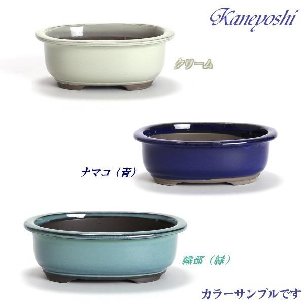 盆栽販売　山野草　植木鉢　陶器　おしゃれ　サイズ　３９ｃｍ　瀬戸焼　盆栽鉢　ＫＮ００３４　１３号　ナマコ |  | 02