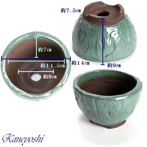 盆栽販売　山野草　植木鉢　陶器　おしゃれ　サイズ　１４ｃｍ　萬古焼　山草鉢　ＫＮ０００７　手造風丸　４号　織部 |  | 01