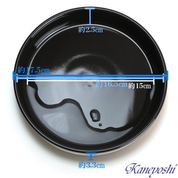 植木鉢用受皿 おしゃれ 安い 陶器 サイズ 17.5cm KN1171 5.5号 ブラック 室内 屋外 黒 色 |  | 03