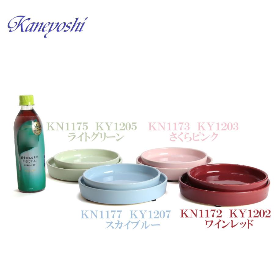 植木鉢用受皿 おしゃれ 安い 陶器 サイズ 17cm KN1172 5.5号 ワインレッド 室内 屋外 赤 色 |  | 03