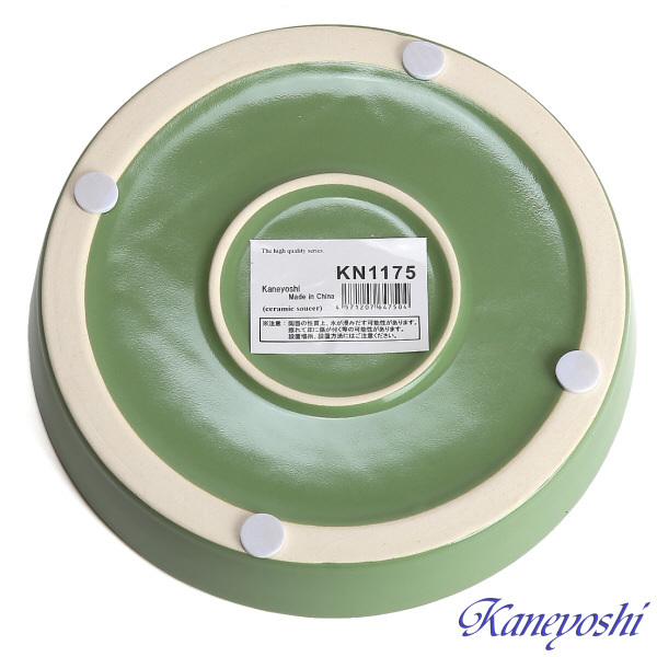 植木鉢用受皿 おしゃれ 安い 陶器 サイズ 17.5cm KN1175 5.5号 モエギ 室内 屋外 緑 色 |  | 02