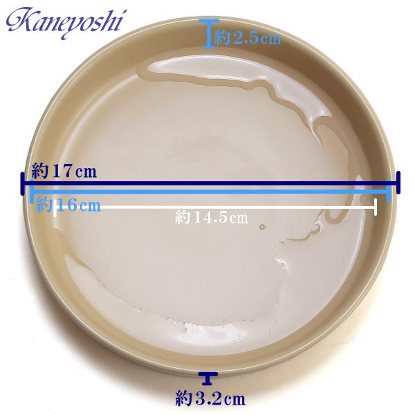 植木鉢用受皿 おしゃれ 安い 陶器 サイズ 17cm KN1178 5.5号 ベージュ 室内 屋外 白 色 |  | 02