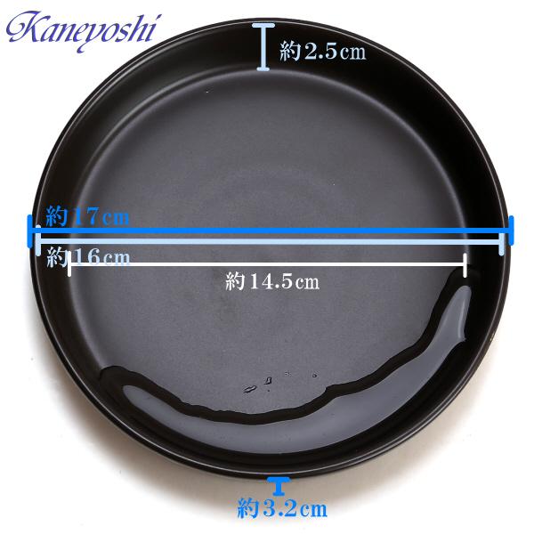 植木鉢用受皿 おしゃれ 安い 陶器 サイズ 17cm KN1179 5.5号 ブラウン 室内 屋外 茶 色 |  | 02