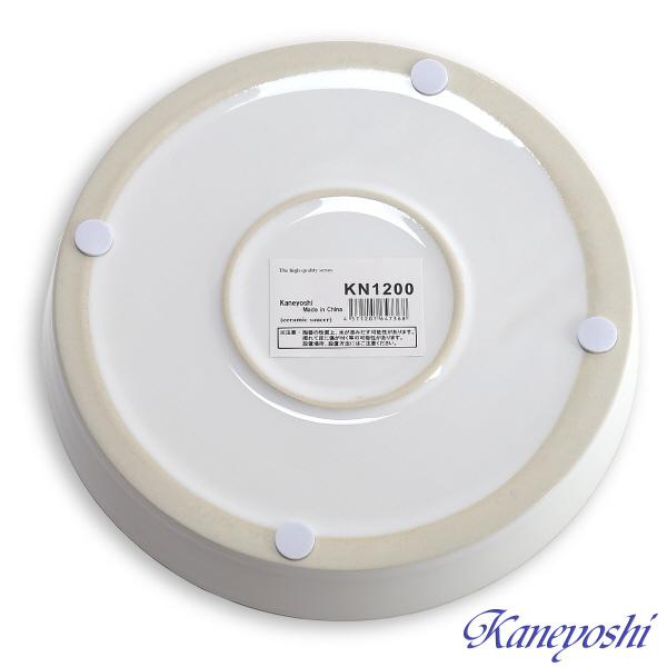 植木鉢用受皿 おしゃれ 安い 陶器 サイズ 20cm KN1200 6.5号 ホワイト 室内 屋外 白 色 |  | 03