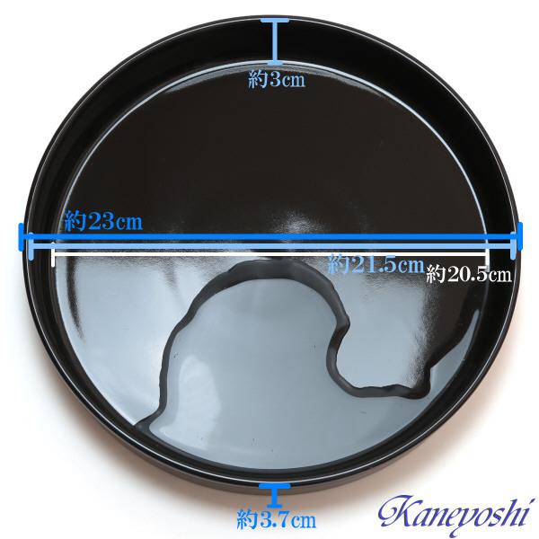 植木鉢用受皿 おしゃれ 安い 陶器 サイズ 23cm KN1221 7.5号 ブラック 室内 屋外 黒 色 |  | 03