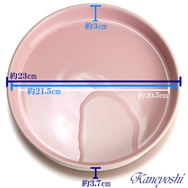 植木鉢用受皿 おしゃれ 安い 陶器 サイズ 23cm KN1223 7.5号 さくらピンク 室内 屋外 桃 色 |  | 02