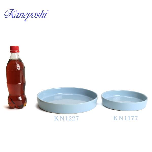 植木鉢用受皿 おしゃれ 安い 陶器 サイズ 23cm KN1227 7.5号 スカイブルー 室内 屋外 青 色 |  | 05