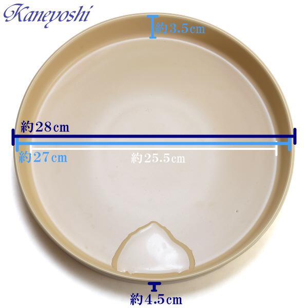 植木鉢用受皿 おしゃれ 安い 陶器 サイズ 28cm KN1288 9号 ベージュ 室内 屋外 白 色 |  | 02