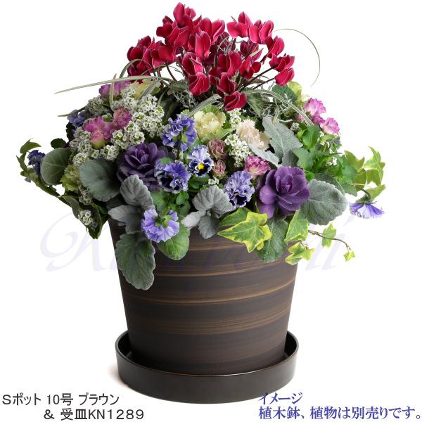 植木鉢用受皿 おしゃれ 安い 陶器 サイズ 28cm KN1289 9号 ブラウン 室内 屋外 茶 色 |  | 04