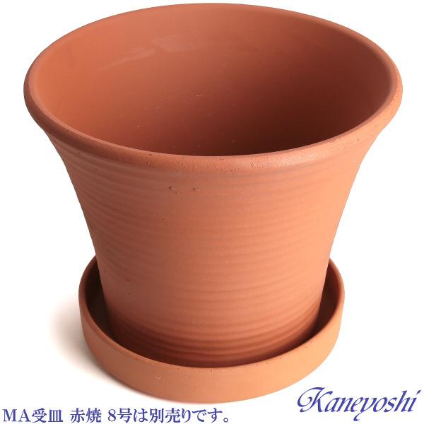 植木鉢 おしゃれ 安い 陶器 サイズ 31.5cm DLローズ 10号 赤焼 室内 屋外 レンガ 色 |  | 06