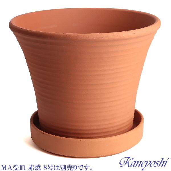 植木鉢 おしゃれ 安い 陶器 サイズ 31.5cm DLローズ 10号 赤焼 室内 屋外 レンガ 色 |  | 05