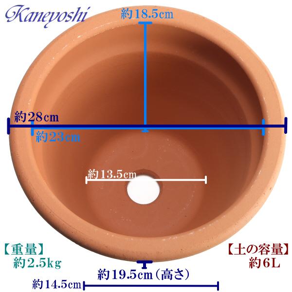 植木鉢 おしゃれ 安い 陶器 サイズ 28cm カントリー 9号 赤焼 室内 屋外 レンガ 色 |  | 03
