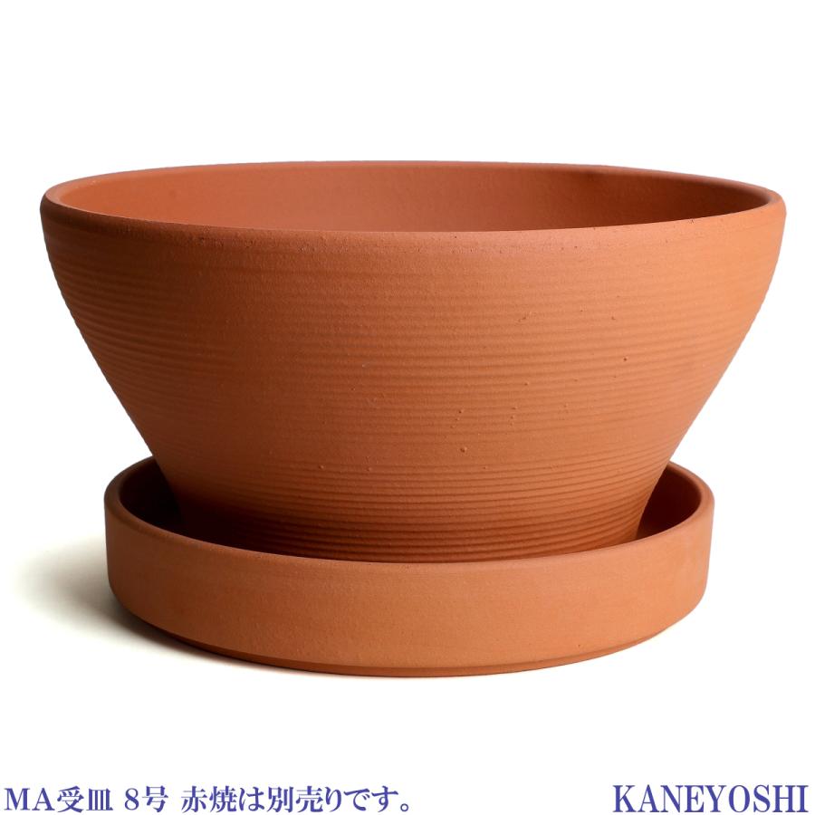 植木鉢 おしゃれ 安い 陶器 サイズ 28cm バリウス 9号 赤焼 室内 屋外 レンガ 色 |  | 05