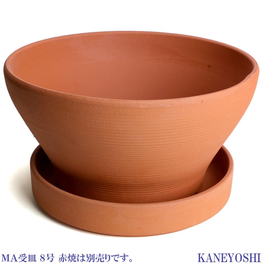 植木鉢 おしゃれ 安い 陶器 サイズ 28cm バリウス 9号 赤焼 室内 屋外 レンガ 色 |  | 06