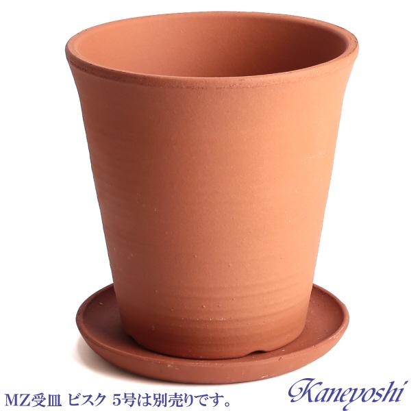 植木鉢 おしゃれ 安い 陶器 サイズ 16cm オーキッド 5号 赤焼 室内 屋外 レンガ 色 |  | 05