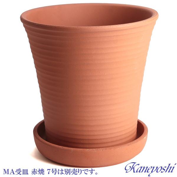 植木鉢 おしゃれ 安い 陶器 サイズ 25cm オーキッド 8号 赤焼 室内 屋外 レンガ 色 |  | 05
