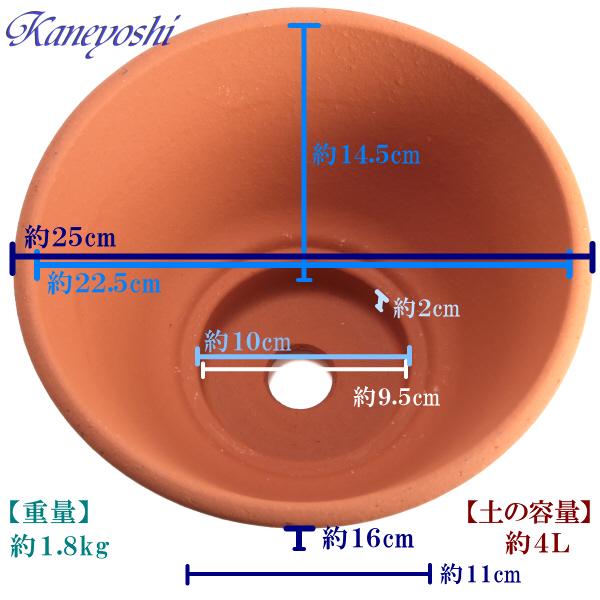 植木鉢 おしゃれ 安い 陶器 サイズ 26cm フラワーボール 8号 赤焼 室内 屋外 レンガ 色 |  | 03