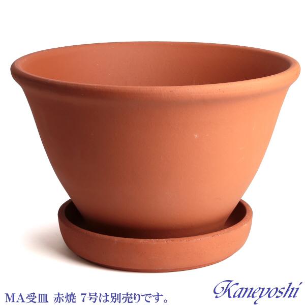 植木鉢 おしゃれ 安い 陶器 サイズ 31cm フラワーボール 10号 赤焼 室内 屋外 レンガ 色 |  | 06