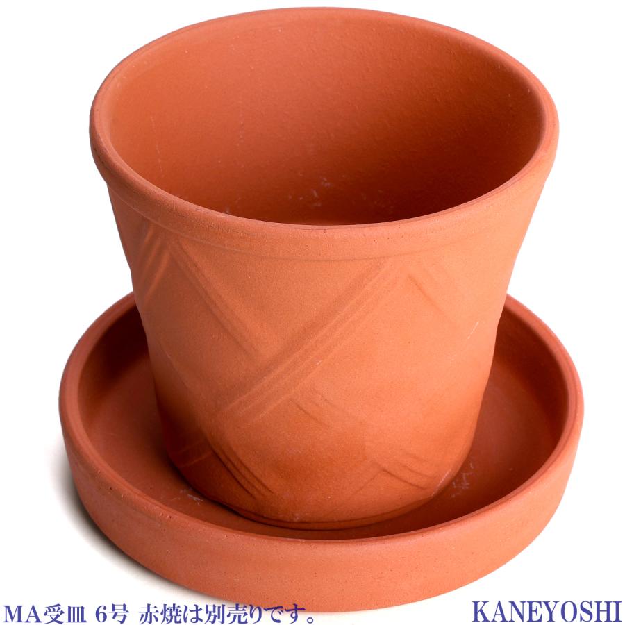 植木鉢 おしゃれ 安い 陶器 サイズ 15cm ハーブのかおり 5号 赤焼 室内 屋外 レンガ 色 |  | 06