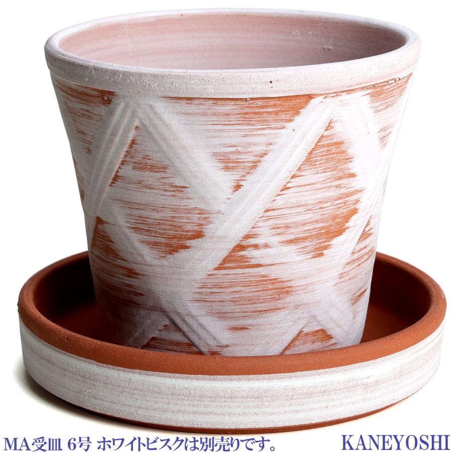 植木鉢 おしゃれ 安い 陶器 サイズ 15cm ハーブのかおり 5号 ホワイトビスク 室内 屋外 レンガ 色 |  | 05