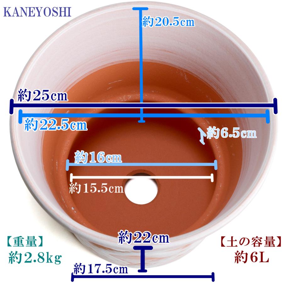 植木鉢 おしゃれ 安い 陶器 サイズ 25cm ハーブのかおり 8号 ホワイトビスク 室内 屋外 レンガ 色 |  | 03