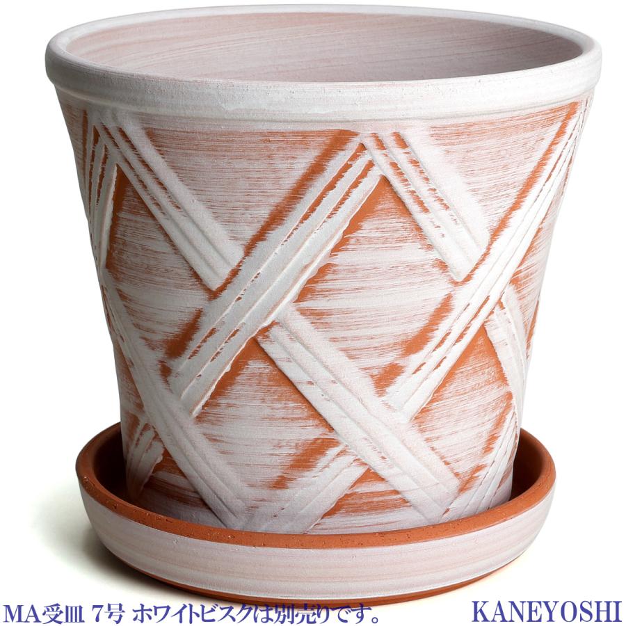 植木鉢 おしゃれ 安い 陶器 サイズ 25cm ハーブのかおり 8号 ホワイトビスク 室内 屋外 レンガ 色 |  | 05