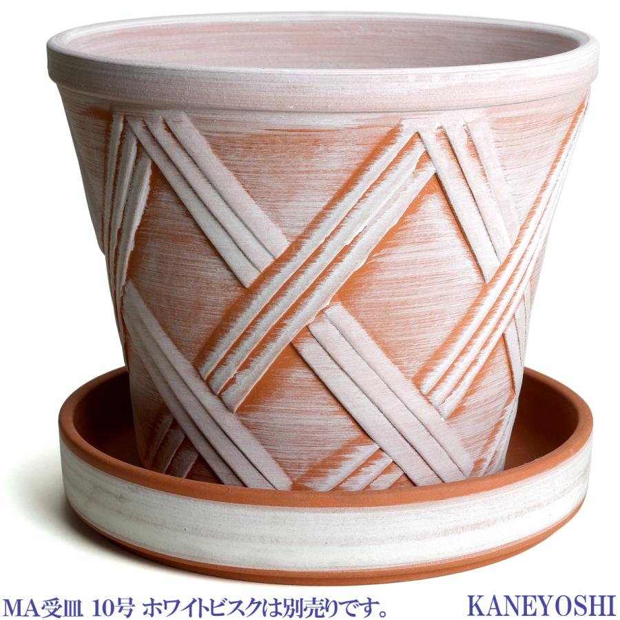 植木鉢 おしゃれ 安い 陶器 サイズ 31cm ハーブのかおり 10号 ホワイトビスク 室内 屋外 レンガ 色 |  | 05