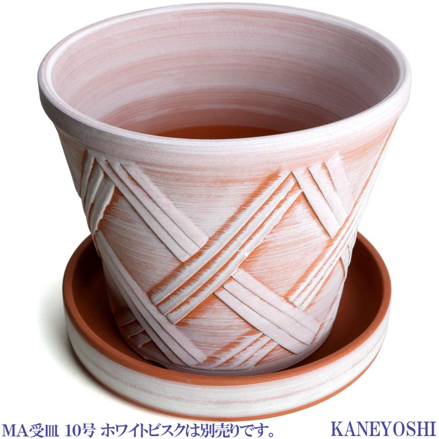 植木鉢 おしゃれ 安い 陶器 サイズ 31cm ハーブのかおり 10号 ホワイトビスク 室内 屋外 レンガ 色 |  | 06