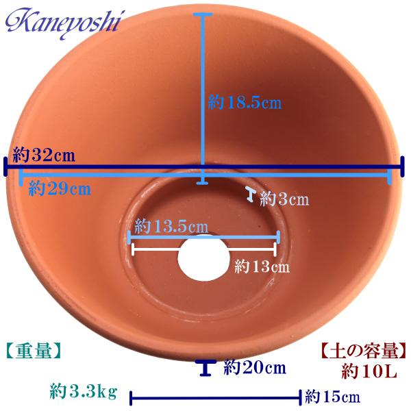 植木鉢 おしゃれ 安い 陶器 サイズ 31cm フラワークロス 10号 赤焼 室内 屋外 レンガ 色 |  | 03