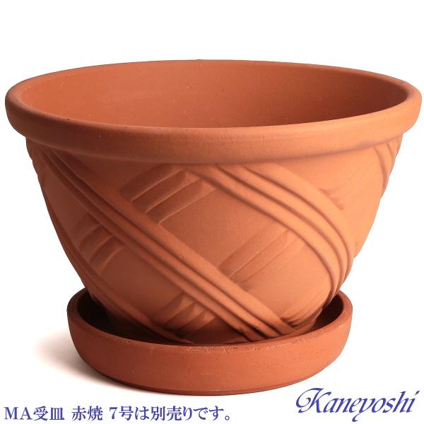 植木鉢 おしゃれ 安い 陶器 サイズ 31cm フラワークロス 10号 赤焼 室内 屋外 レンガ 色 |  | 06