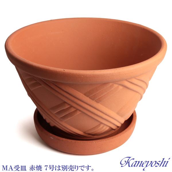 植木鉢 おしゃれ 安い 陶器 サイズ 31cm フラワークロス 10号 赤焼 室内 屋外 レンガ 色 |  | 07