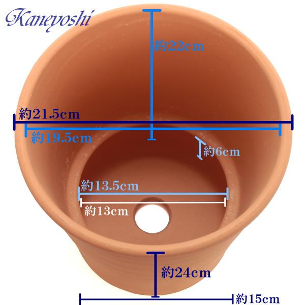 植木鉢 おしゃれ 安い 陶器 サイズ 21.5cm フラワーロード 7号 植木鉢 おしゃれ 安い 陶器 サイズ 21.5cm フラワーロード 7号