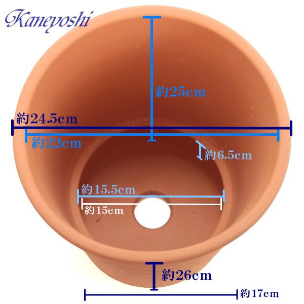 植木鉢 おしゃれ 安い 陶器 サイズ 24.5cm フラワーロード 8号 赤焼 室内 屋外 レンガ 色 |  | 03