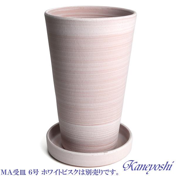 植木鉢 おしゃれ 安い 陶器 サイズ 19cm ハーモニー 6号 ホワイトビスク 室内 屋外 レンガ 色 |  | 05