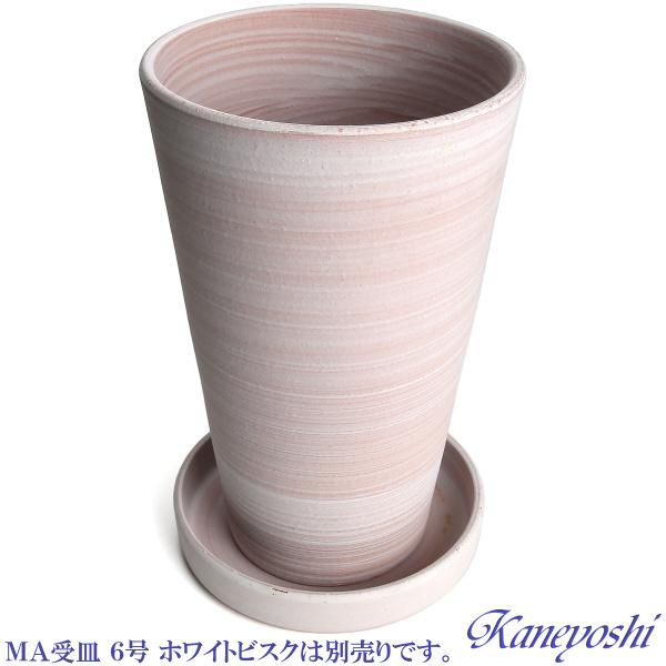 植木鉢 おしゃれ 安い 陶器 サイズ 19cm ハーモニー 6号 ホワイトビスク 室内 屋外 レンガ 色 |  | 06