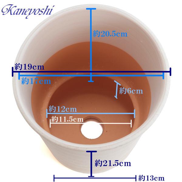 植木鉢 おしゃれ 安い 陶器 サイズ 19cm フラワーロード 6号 ホワイトビスク 室内 屋外 レンガ 色 |  | 03