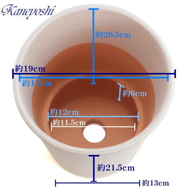植木鉢 おしゃれ 安い 陶器 サイズ 19cm フラワーロード 6号 ホワイトビスク 室内 屋外 レンガ 色｜docchan｜04