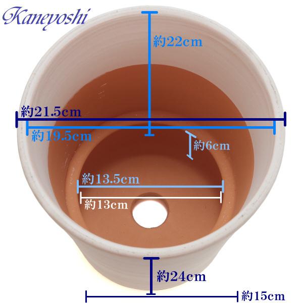 植木鉢 おしゃれ 安い 陶器 サイズ 21cm フラワーロード 7号 ホワイトビスク 室内 屋外 レンガ 色 |  | 03
