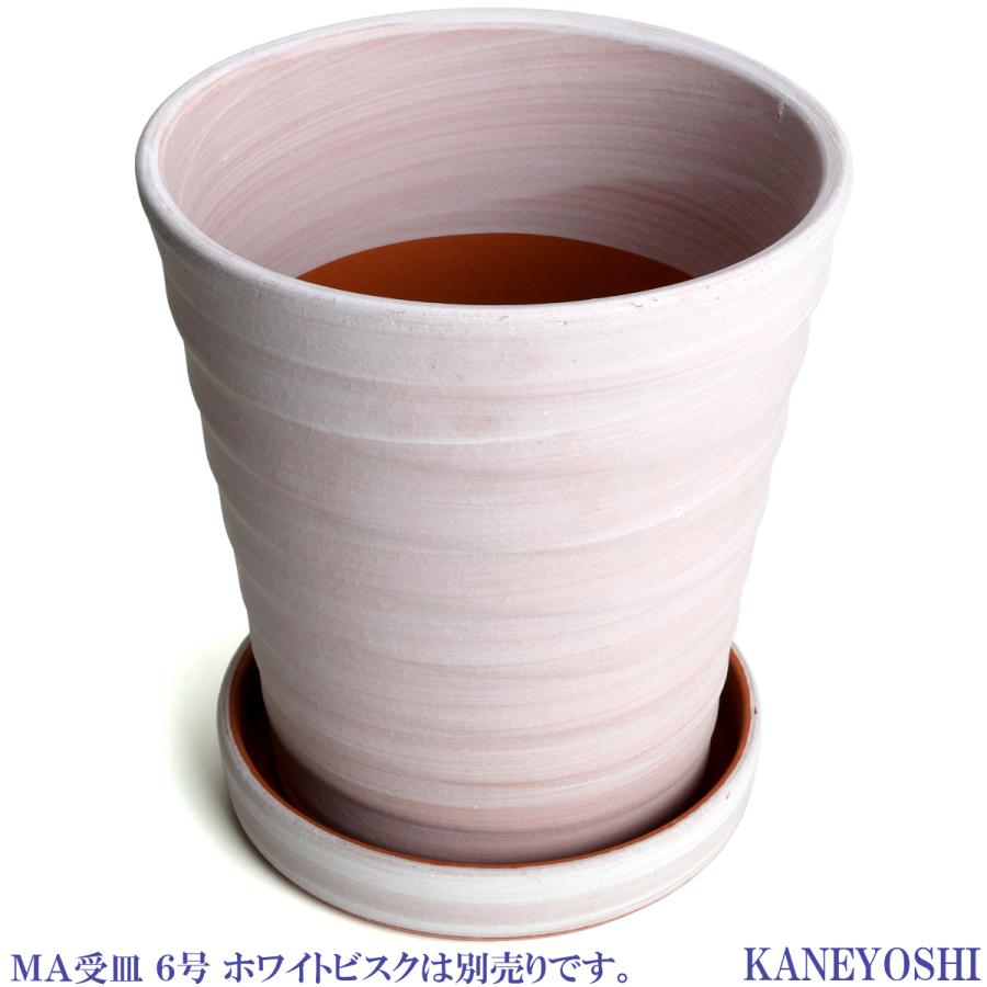 植木鉢 おしゃれ 安い 陶器 サイズ 21cm フラワーロード 7号 ホワイトビスク 室内 屋外 レンガ 色 |  | 06